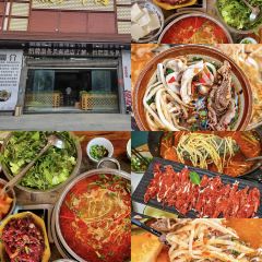 古村落羊肉粉 User Photo