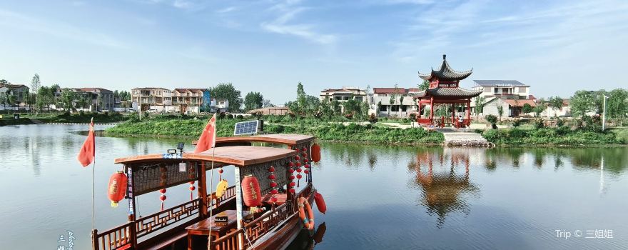 Henan Shenqiu Shaying River Provincial Wetland Park