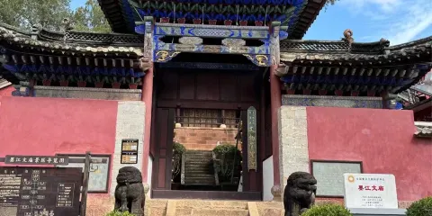 墨江文廟