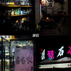 xian·lounge&more 여행 사진