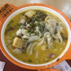 火锅黄弟(周至店) User Photo