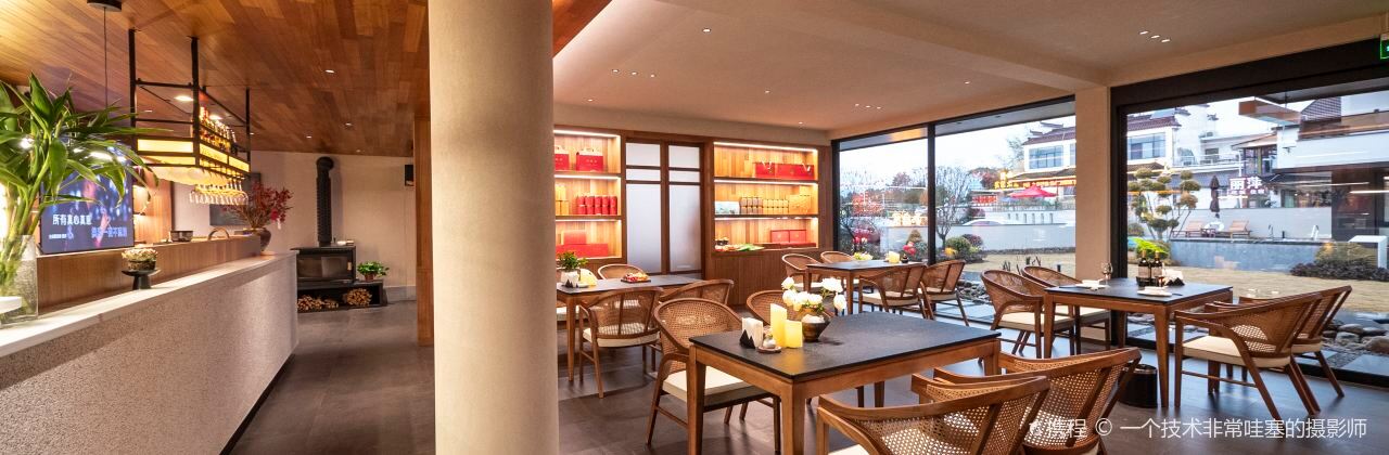 九华山此心安处·民宿·私房菜