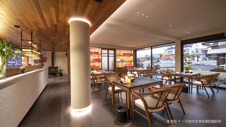 九华山此心安处·民宿·私房菜