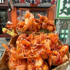 虾总管鸭虾锅大王(二仙居直营店) User Photo