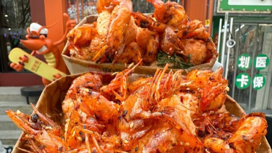 虾总管鸭虾锅大王(二仙居直营店)