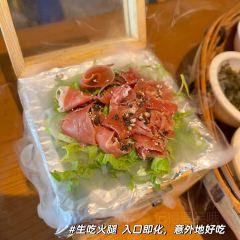 包整·贵州小吃研究中心(观山湖店) User Photo