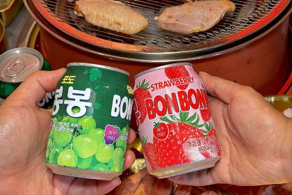 茉里柒百烤肉(枫城新都广场店)