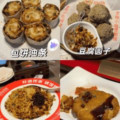 QIAN DA SHU DA PAI DANG User Photo