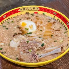 Heshitongziguxianfen User Photo