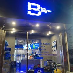 BLUEBUBBLE(总店) User Photo