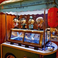 Restaurante SanWant (Babilonia) User Photo