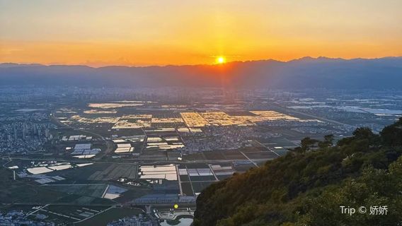 Dongshan Forest Park