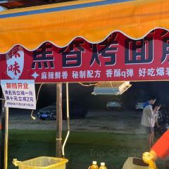 公莊飯店（仲凱店）張用戶圖片
