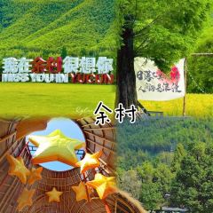 XIAO HUI SHAO KAO User Photo