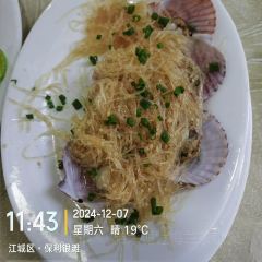 89号渔船海鲜饭店 User Photo