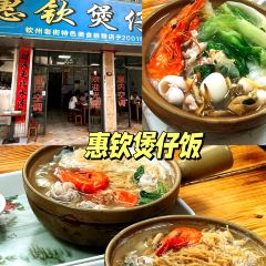 何记糖水 User Photo