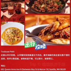 Toulouse Petit Kitchen & Lounge User Photo