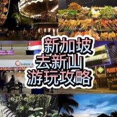 Marine Beach Bar User Photo