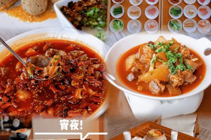 黄果树柏联酒店·观瀑茶室