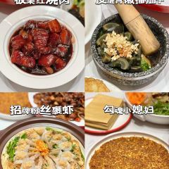 DAIZONG SIBAPAN ảnh của người dùng