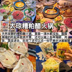 Changwang Tea Restaurant User Photo