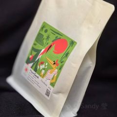 FUGLEN ASAKUSA User Photo