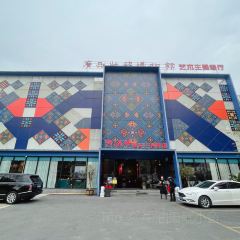 广西壮锦博物馆艺术主题餐厅 User Photo