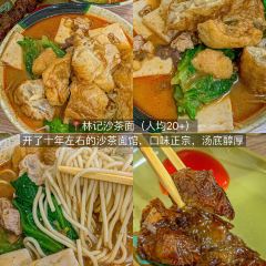 中意披萨(柳河路店) User Photo