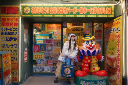 Lucky Pierrot Jujigai Ginza branch