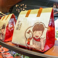花花姨碌鵝生活館張用戶圖片