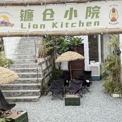 LAI FEN JI ZHU SHU PO DIAN 여행 사진