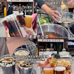 潮卤道卤水火锅·概念店 User Photo