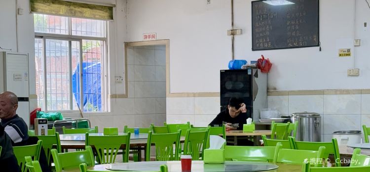 亚帝长岐牛杂水(广沿店)