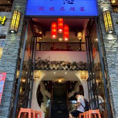 XIANG CHOU User Photo