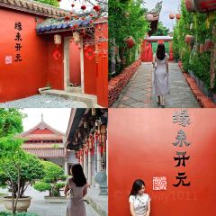 丽华炒冰 User Photo