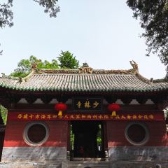 興艺坊·牡丹烤鸭(应天门店) User Photo