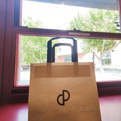 PAIN CHAUD 百丘(东平路店) User Photo