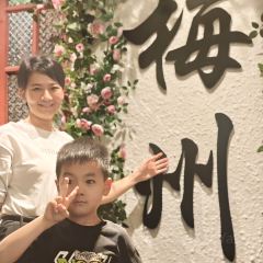 Hongwuxuehuabingshi 여행 사진