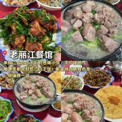 馒头诗人 User Photo