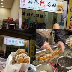 YING JIE XIAOCHI User Photo