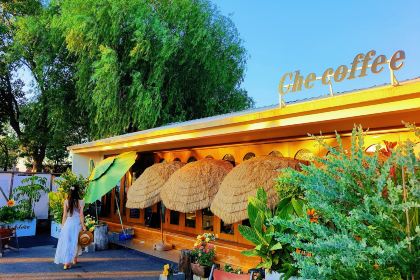 車 Coffee（湖景店）