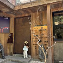 SAN BAO BIE YUAN REASTAURANT User Photo