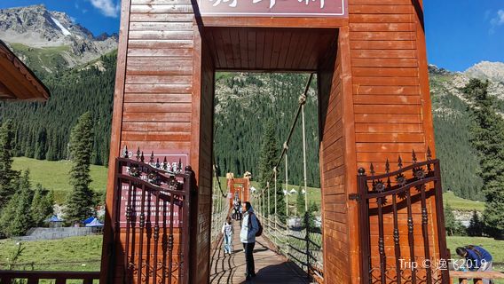 xia ta lv you jing qu - jiang jun qiao