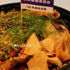 鳳城魚皮婆（清暉店）張用戶圖片