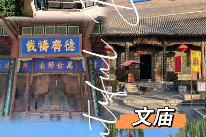 滨河食府(曙光东街店)