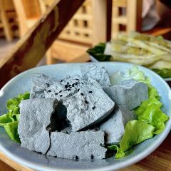 In heart 여행 사진