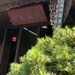 YE PO COFFEE User Photo