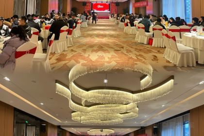 恩施今典君澜大酒店·波尔多西餐厅