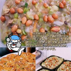 老字号老南门阿旺婆·养生烧仙草 여행 사진