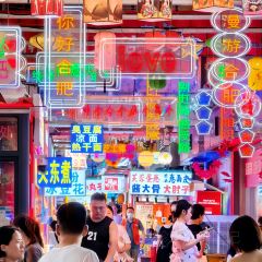 A li fu rong dan juan (cheng huang miao dian) User Photo